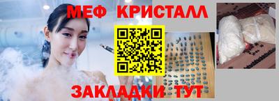 mdma Тверь