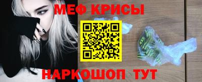 PSILOCYBIN Тара