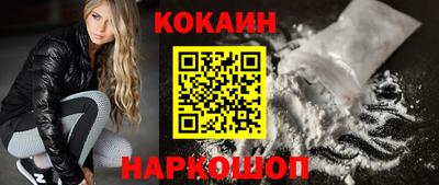 PSILOCYBIN Тара