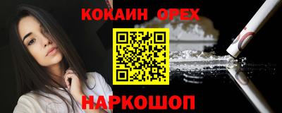 mdma Тверь