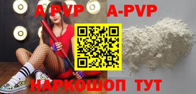 mdma Тверь