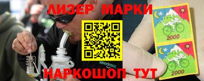 mdma Тверь