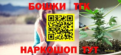 PSILOCYBIN Тара