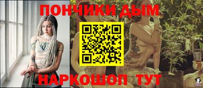 гашик Татарск