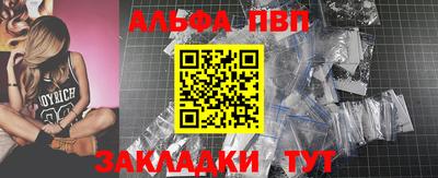 PSILOCYBIN Тара