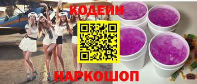 PSILOCYBIN Тара