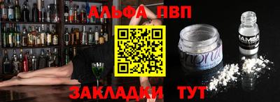 PSILOCYBIN Тара