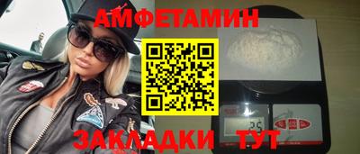 PSILOCYBIN Тара