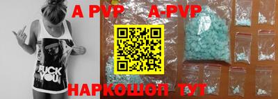 PSILOCYBIN Тара