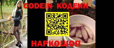 PSILOCYBIN Тара