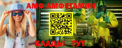 PSILOCYBIN Тара