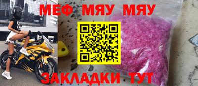 PSILOCYBIN Тара